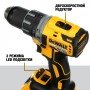 Дрель-шуруповерт аккумуляторная бесщеточная DeWALT DCD791NT (DCD791NT) - фото 8