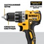 Дрель-шуруповерт аккумуляторная бесщеточная DeWALT DCD791NT (DCD791NT) - фото 8