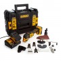 Реноватор акумуляторний безщітковий DeWALT DCS356P2 (DCS356P2)