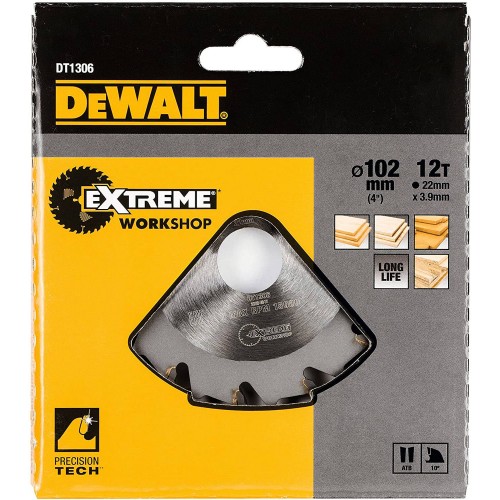 Фреза дискова DeWALT DT1306 - фото 1